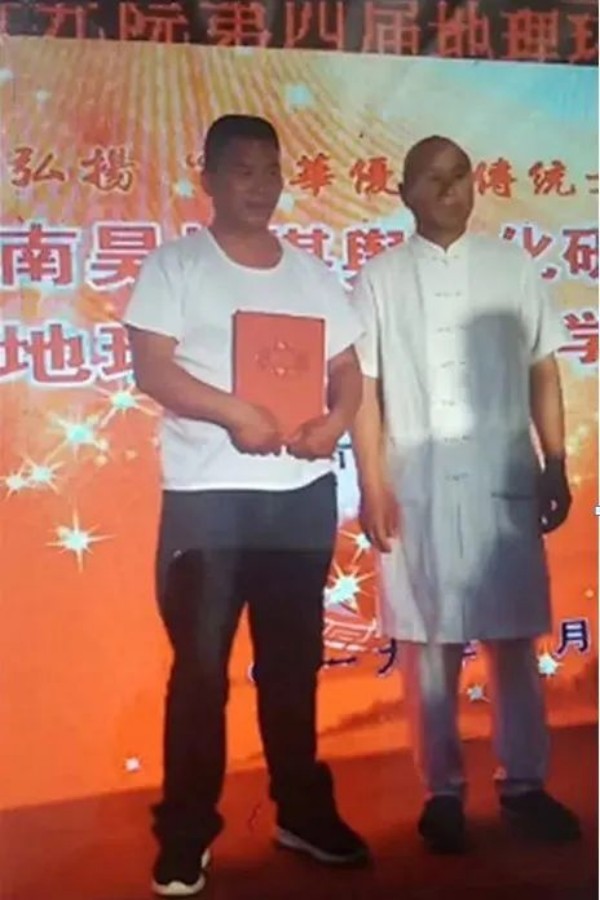 探秘国学文化研究者李安国：解析命运与化解之道